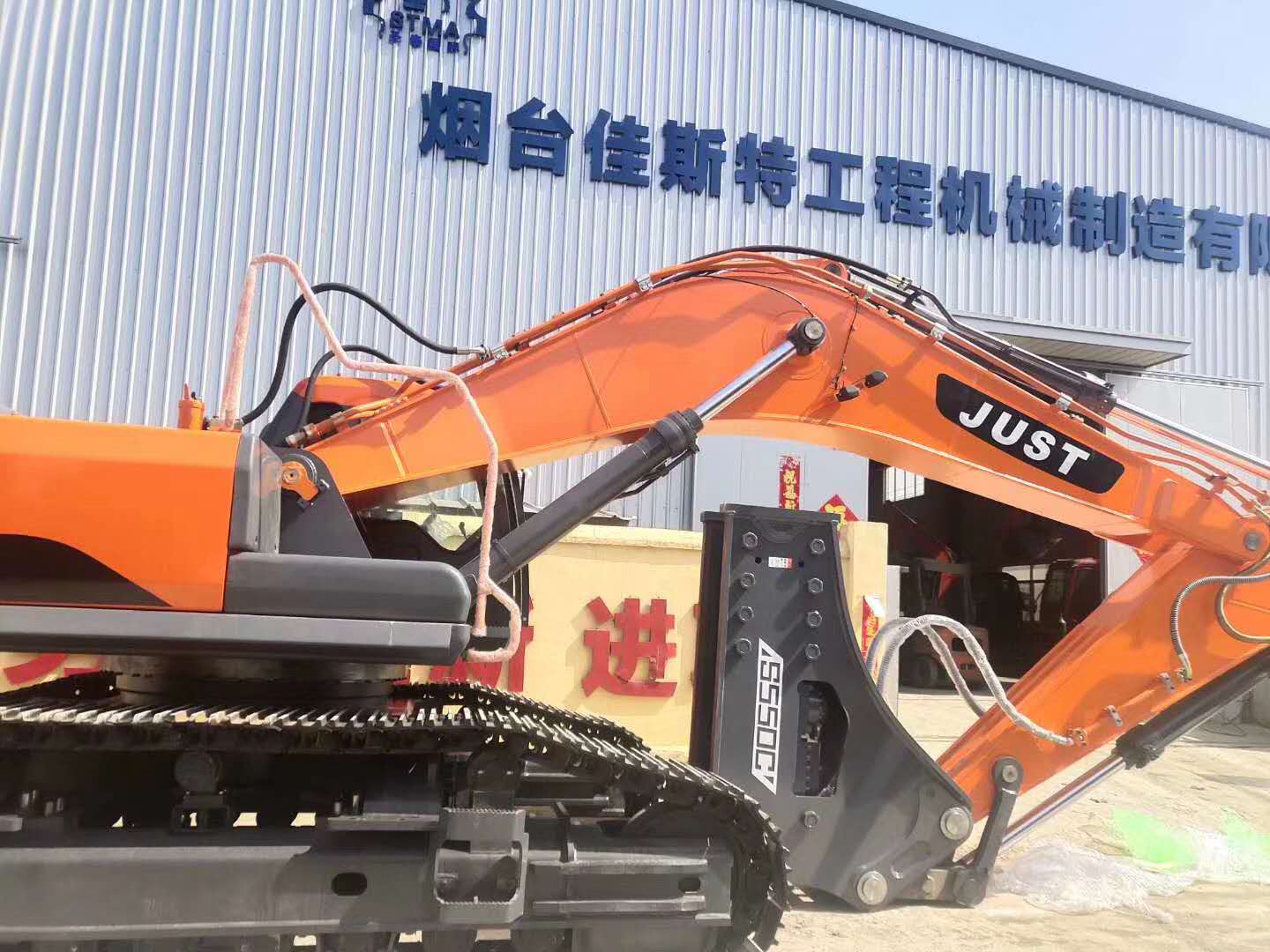 易游官网登录入口：混凝土拌和车儿童简笔画